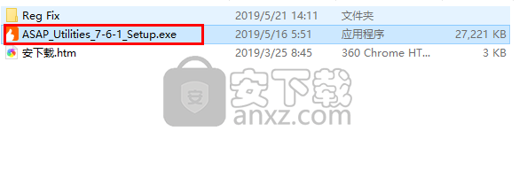 ASAP Utilities for Excel(Excel加载项)
