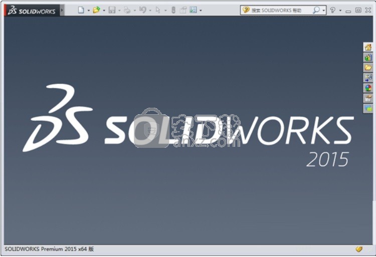 Solidworks2015 (只支持64位win7/8)