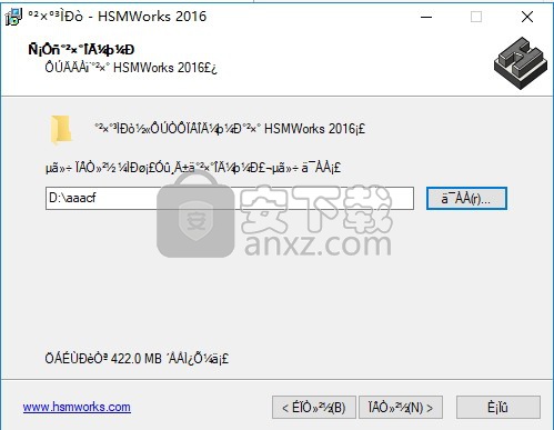 HSMWorks2016汉化