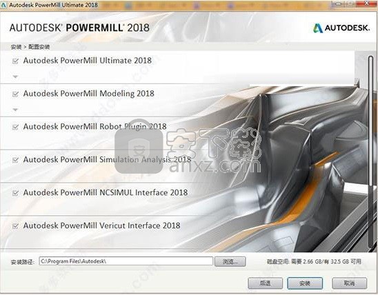 PowerMill Ultimate 2018中文