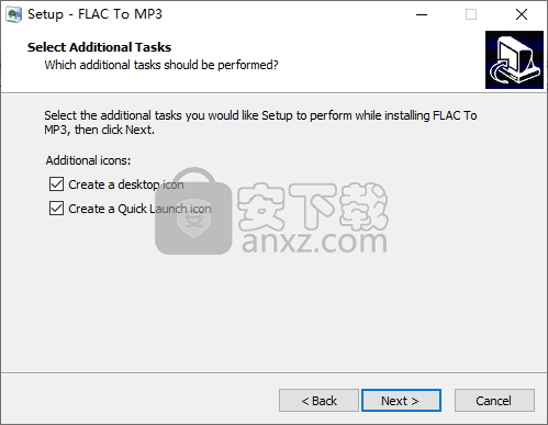 FLAC To MP3(音频转换工具)