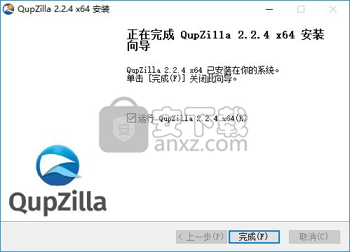 QupZilla浏览器