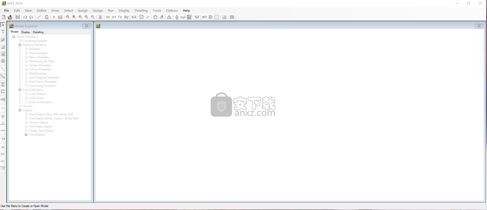 配筋计算软件Csi Safe 2015