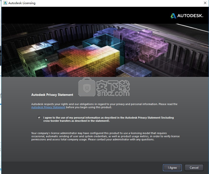 autocad mep 2019 64位/32位中文