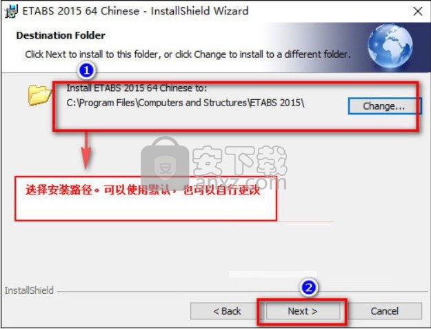 CSI ETABS2015中文