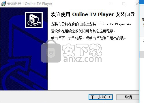 Online TV Player