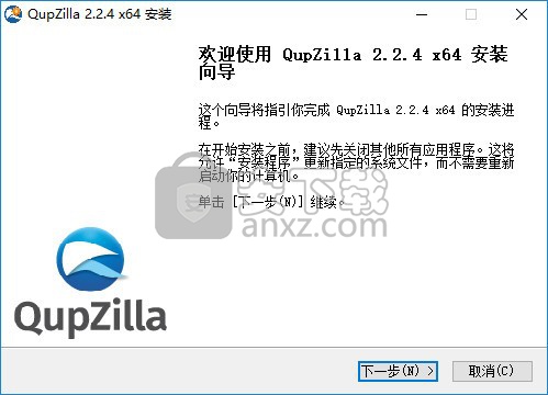 QupZilla浏览器