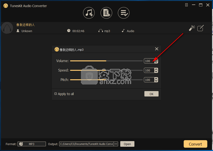 TunesKit Audio Converter(音频转换器) 