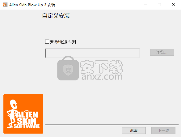 alien skin blow up(Photoshop图片无损放大插件)