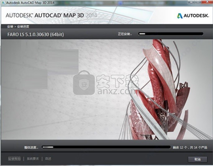 AutoCAD MEP 2014中文