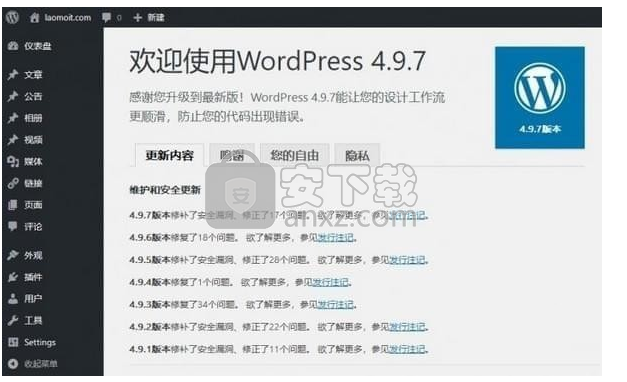 wordpress