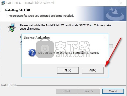 配筋计算软件Csi Safe 2015