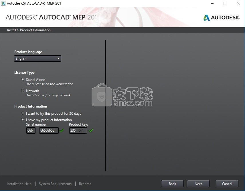 autocad mep 2019 64位/32位中文