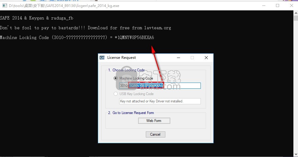 配筋计算软件Csi Safe 2015