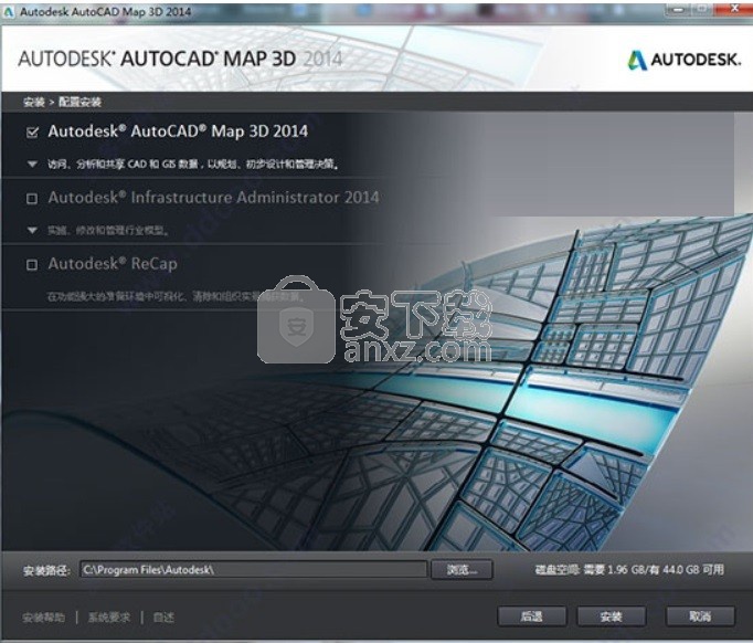 AutoCAD MEP 2014中文