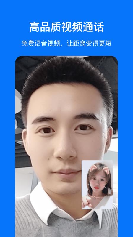 飞视