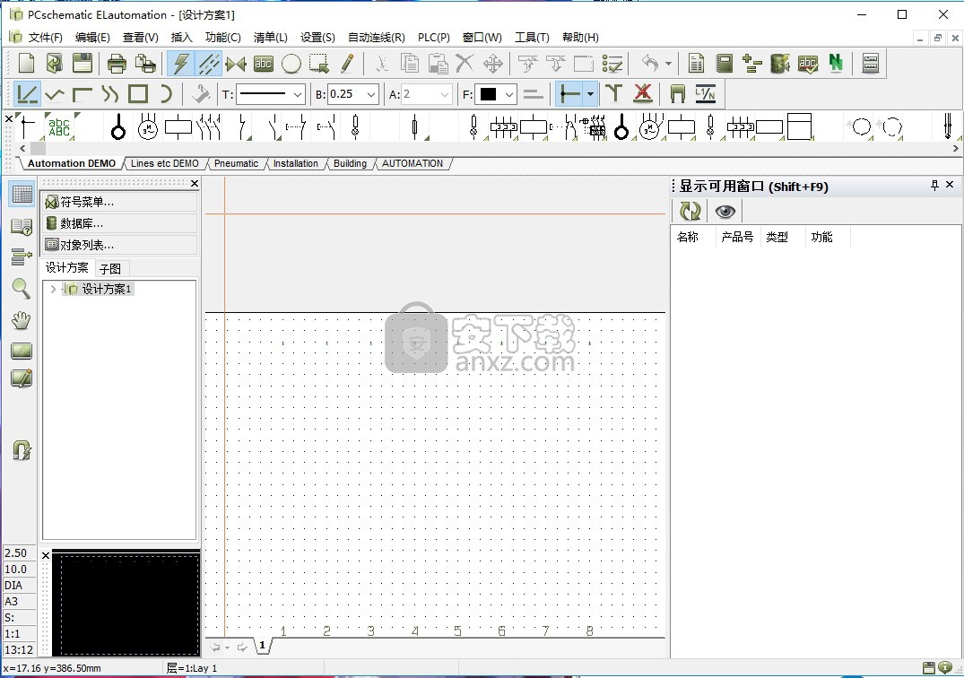 Pcschematic 16中文