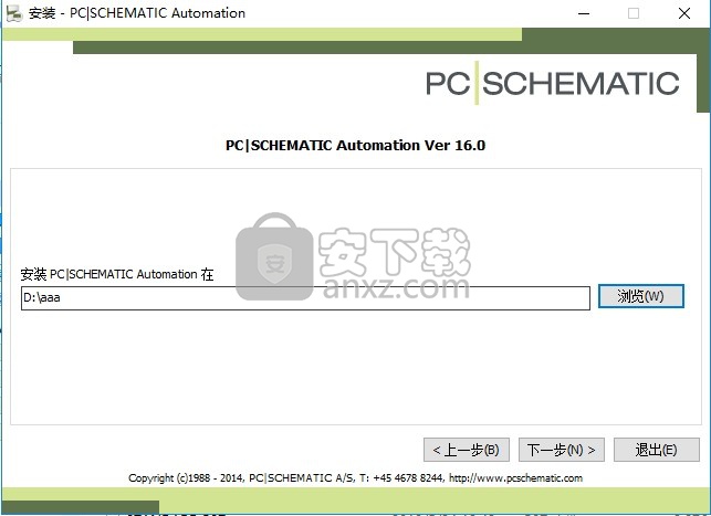 Pcschematic 16中文