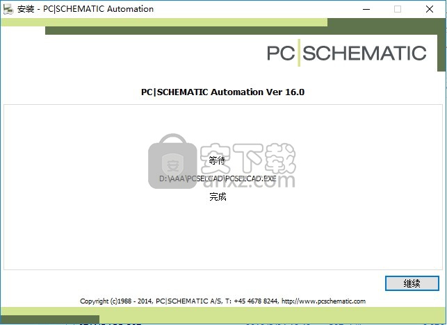 Pcschematic 16中文