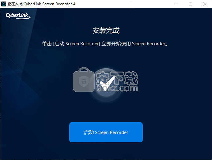 CyberLink Screen Recorder Deluxe 4