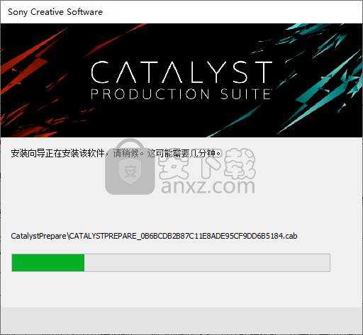 Sony Catalyst prepare(视频后期处理软件)