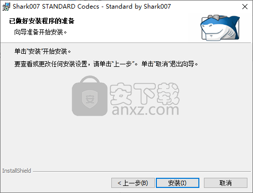 Standard Codecs(音视频解码器)