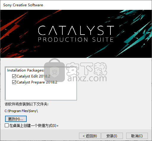 Sony Catalyst prepare(视频后期处理软件)