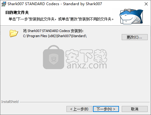 Standard Codecs(音视频解码器)