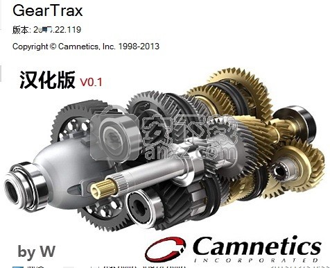 GearTrax2018(齿轮设计和计算软件) 绿色