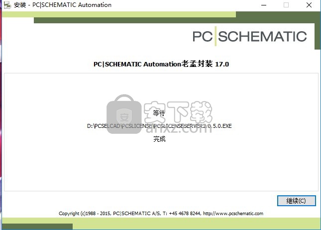 pcschematic17中文