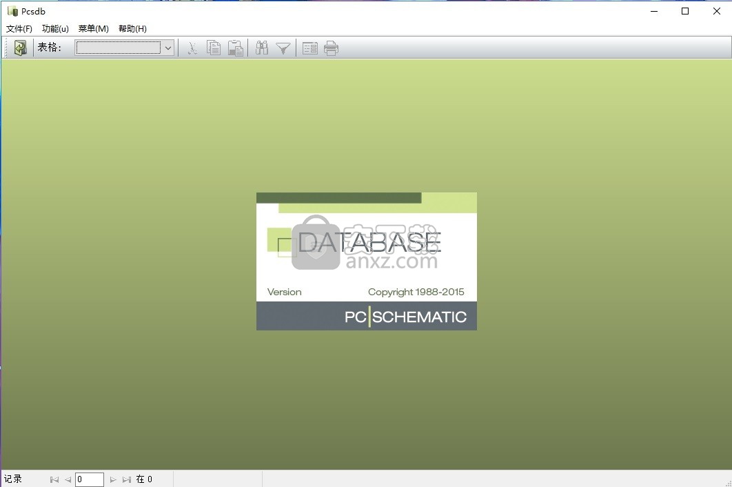 PCschematic18中文