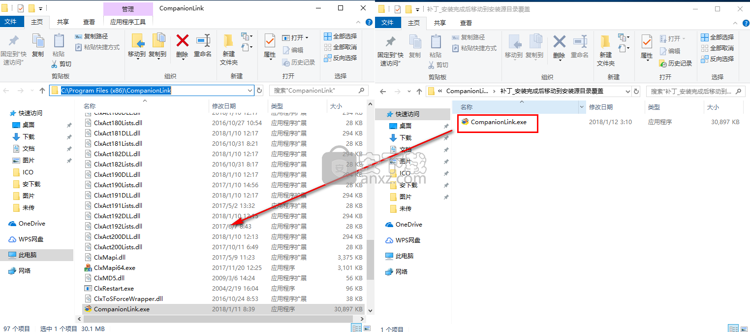 CompanionLink Pro(计算机数据同步软件)