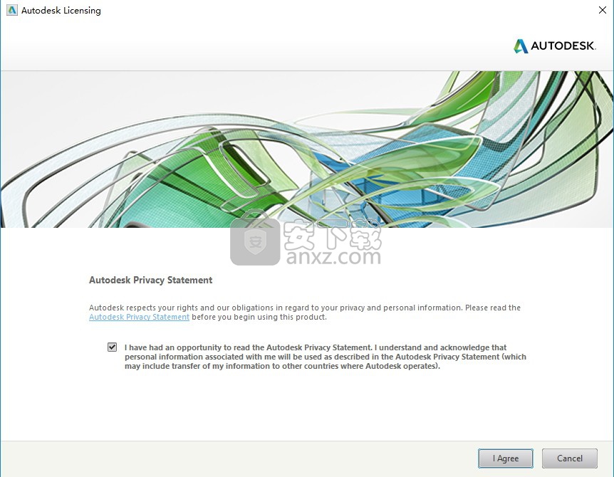 Autodesk Vred Professional 2016中文 64位