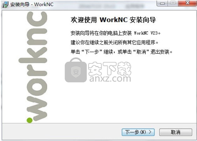 WorkNC v23