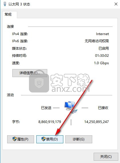 Autodesk VRED Render Node 2020 64位中文