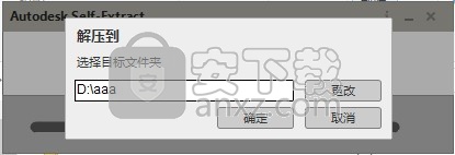 Autodesk VRED Render Node 2020 64位中文