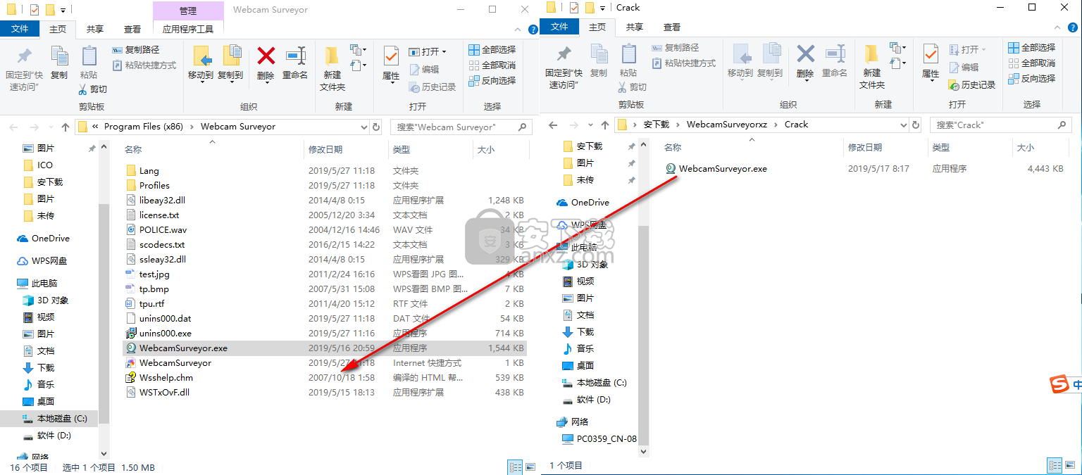 Webcam Surveyor(视频捕捉工具)