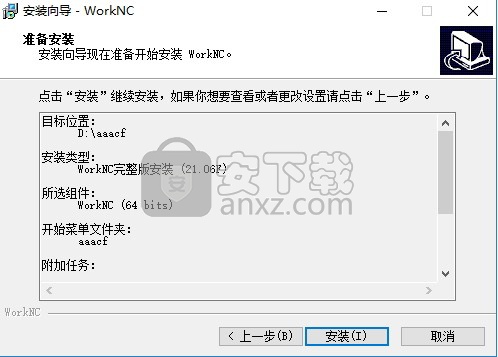 WorkNC v23