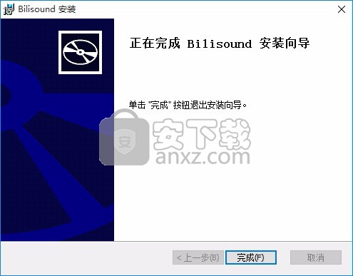 Bilisound(哔哩哔哩音频提取工具）