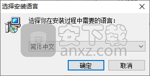 GiliSoft Privacy Protector(隐私保护软件)