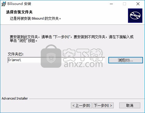 Bilisound(哔哩哔哩音频提取工具）