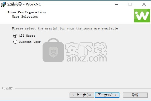 WorkNC 2017