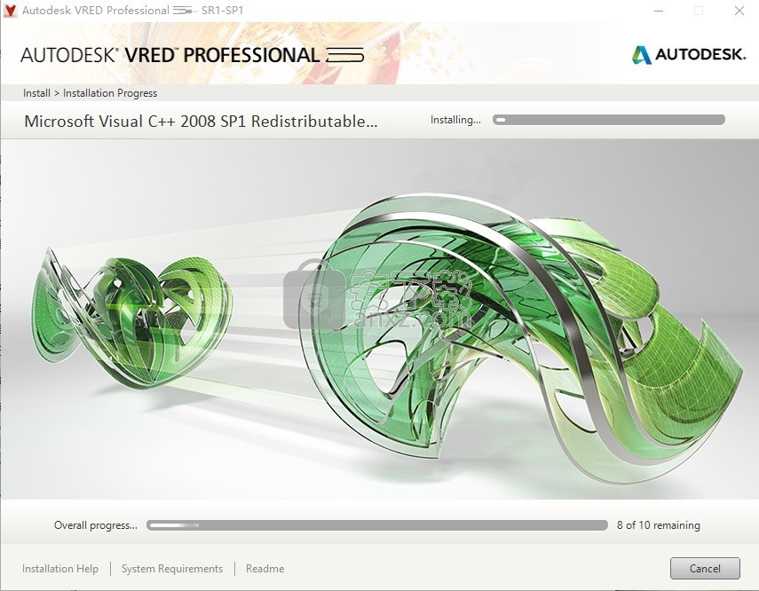 Autodesk VRED Design 2019 64位中文