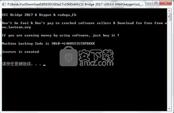 CSi Bridge 2017 v19.0.0