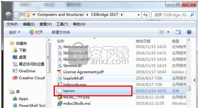 CSi Bridge 2017 v19.0.0