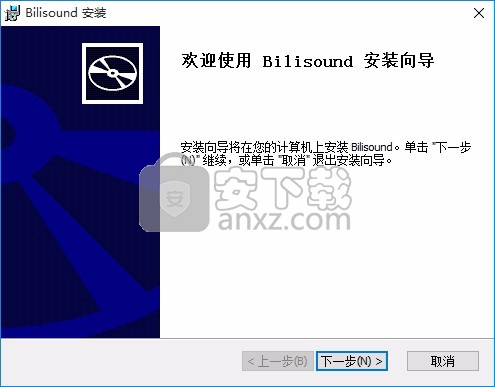 Bilisound(哔哩哔哩音频提取工具）