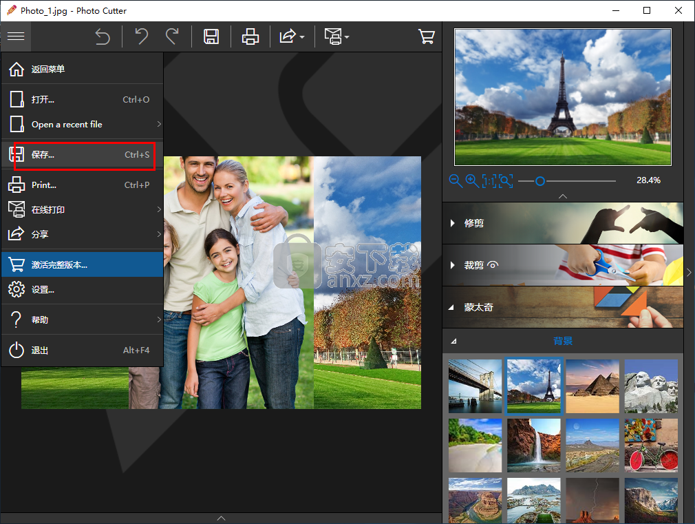 inpixio photo cutter