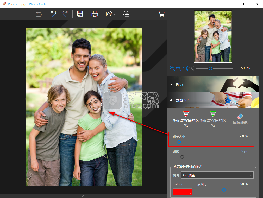 inpixio photo cutter