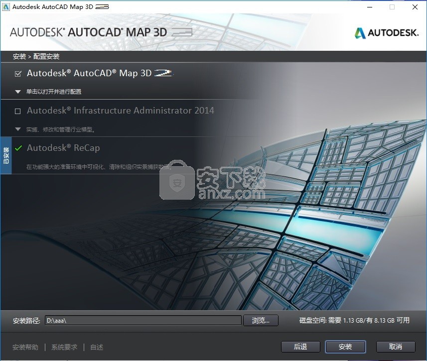 AutoCAD Map 3D 2015中文