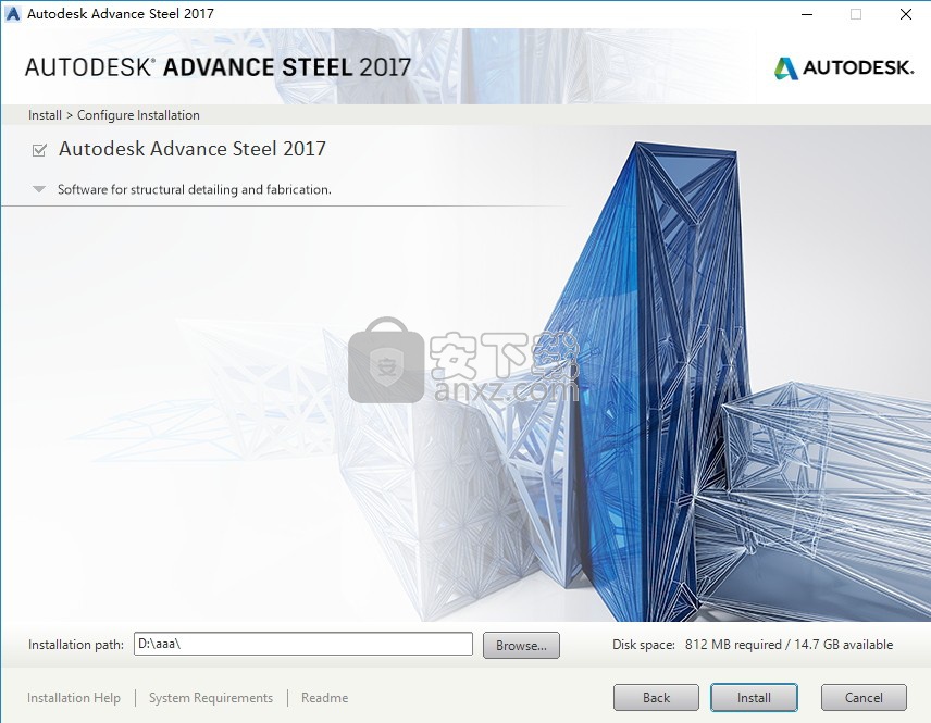 Advance Steel 2017中文